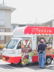 7/12(日)病院の朝マルシェ開催！目玉は『親子で学ぶ性教育講座』