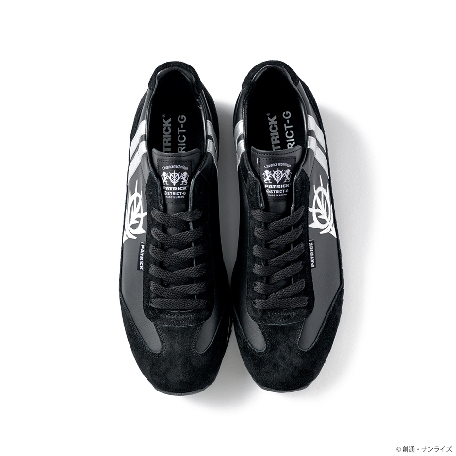 ジオン軍モデル(3)