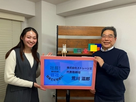 ストレージ王代表・荒川が金沢シーサイドFMに出演、 放送回をSpotifyで公開、聴取者限定の特別キャンペーンを実施