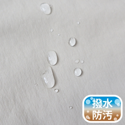 撥水