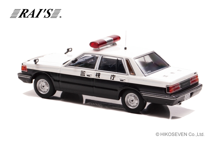 1/43 日産 セドリック (YPY30改) 1985 警視庁交通部交通機動隊車両(四交機14)：左後