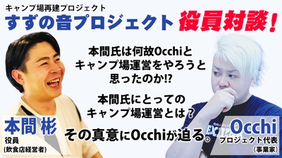 YouTubeサムネ03