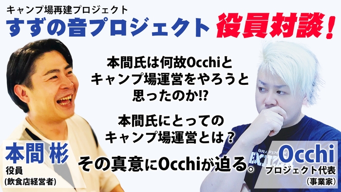 YouTubeサムネ03