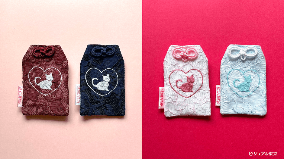 ご家族やパートナー、ペットと色違いで持つのもオススメです