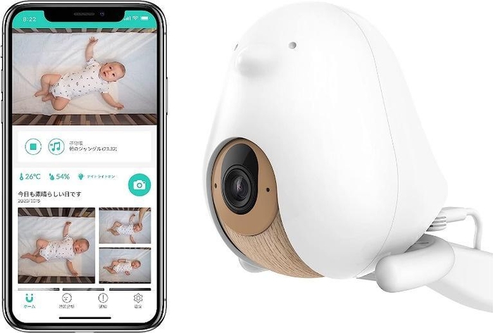 CuboAiスマートベビーモニター