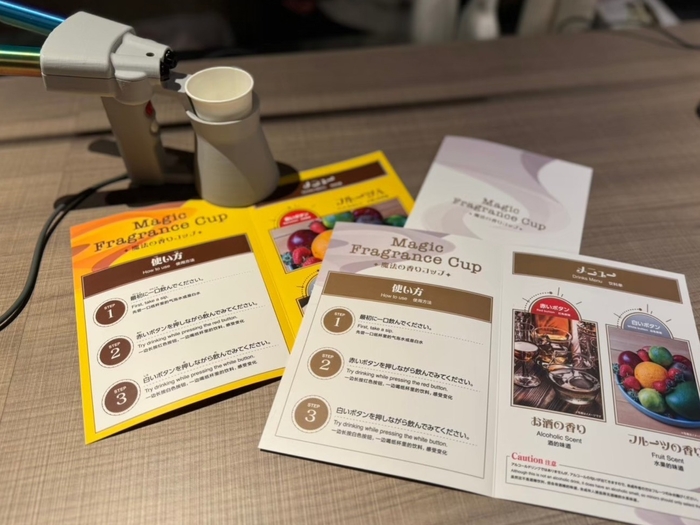 過去開催の様子