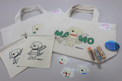 来場者プレゼントグッズ