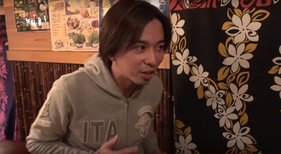 YUHKI