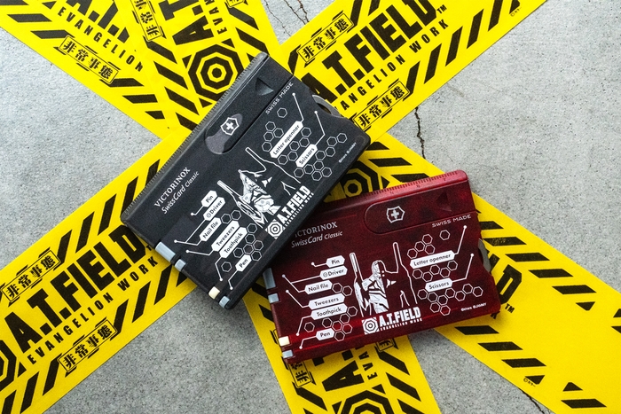 ATF-1601 & 1602_photo_13