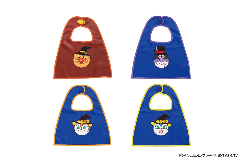 ハロウィーンマント ※画像はイメージです