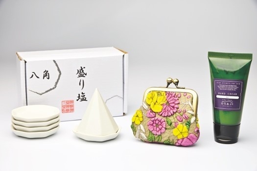 「ありがとう、お袋!」福袋(鶴)セット