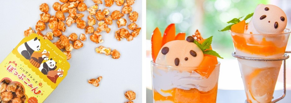 パンダフレンズ ぽっぷこーん 近大柑橘・ブラッドオレンジ使用（左）、近大マンゴーのトロピカルシャインパフェ（右）