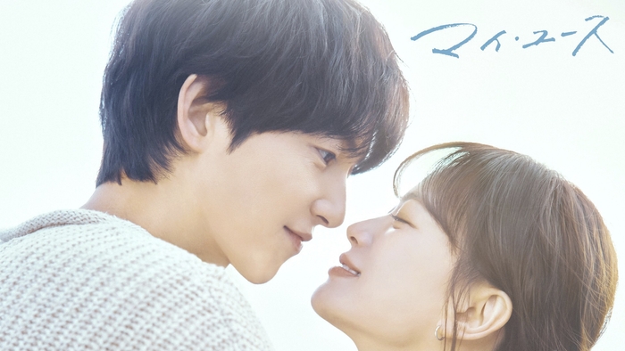 (C)HighZium studio (C)BlitzwayEntertainment