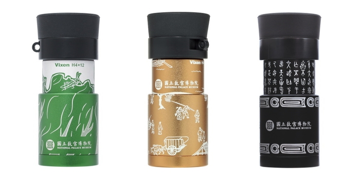 翠玉白菜(左) 清明上河図(中央) 毛公鼎(右)