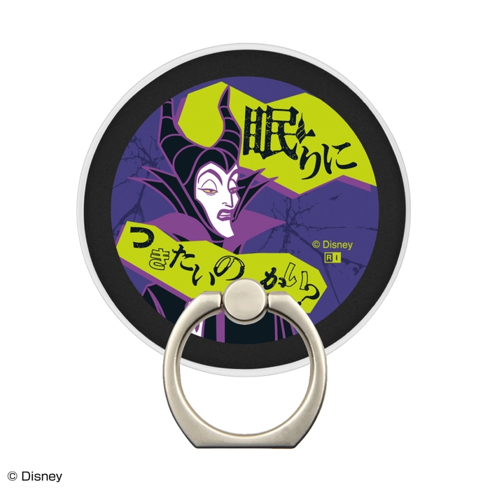 ヴィランズ_マレフィセント3