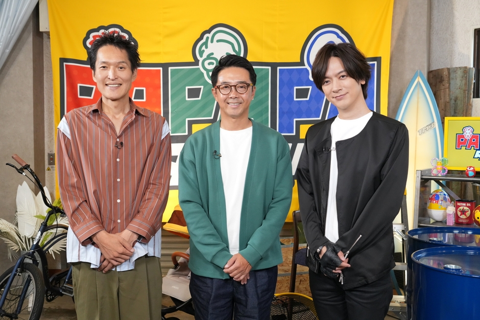 番組ビジュアル