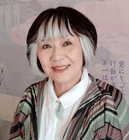 里中満智子先生