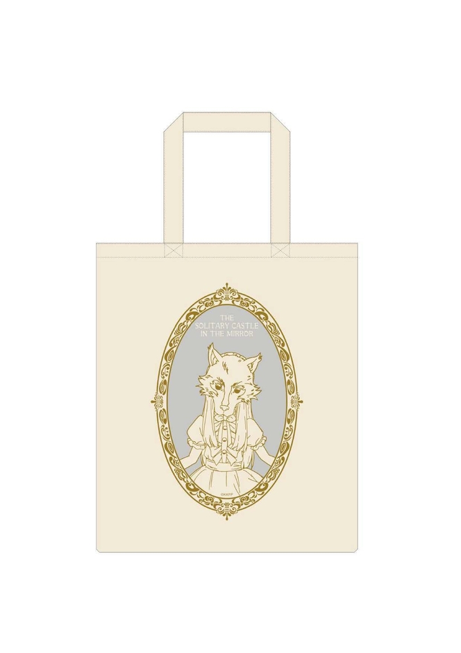 「かがみの孤城」シネマ・コンサート限定トートバッグ※イメージ