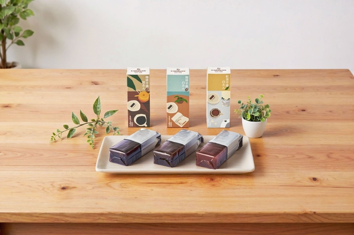 珈琲羊羹(黒あん・白あん)／紅茶羊羹(白あん)