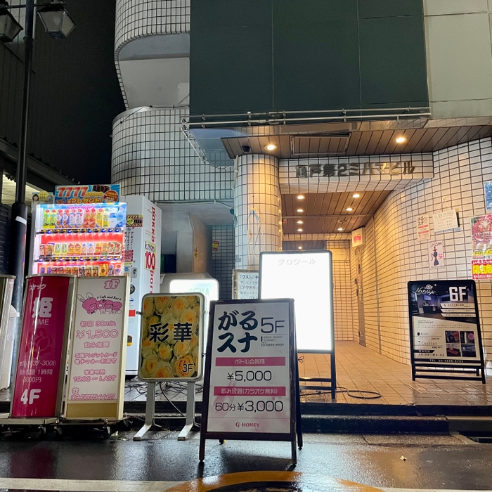 一階入口　