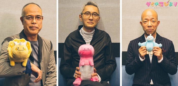 声優並び写真