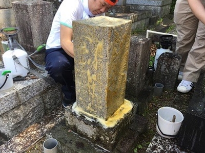 取材イメージ