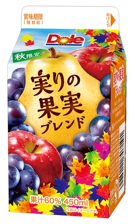 Dole(R)　実りの果実ブレンド