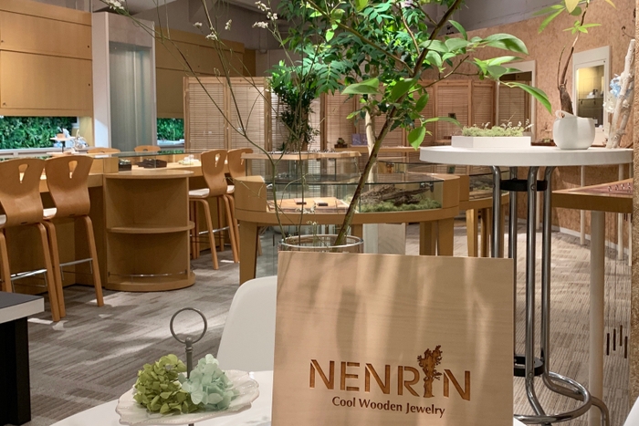 NENRIN GINZA 店舗画像1