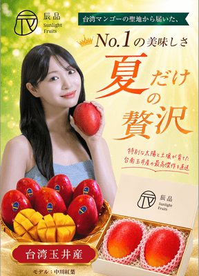 サンプルポスター