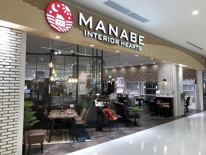 マナベインテリアハーツ　あべのand店