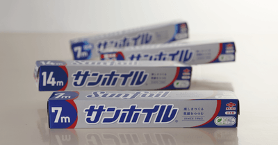 サンホイルシリーズ