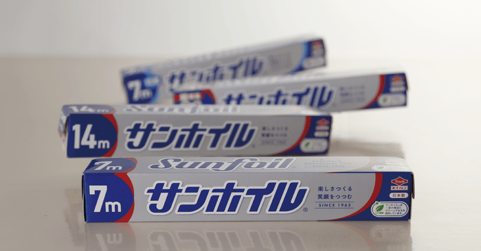 サンホイルシリーズ