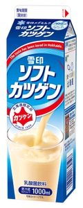 北海道民のソウルドリンク「雪印ソフトカツゲン」　発売70周年プロモーション始動！第１弾は、「勝源（かつげん）神社」分社を設置