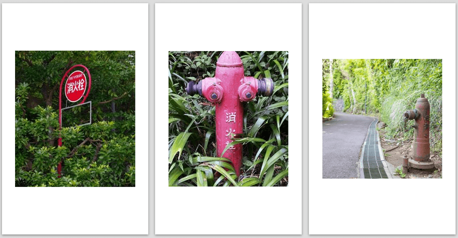 ※中山間部における消防水利設備の状況（イメージ画像 ）