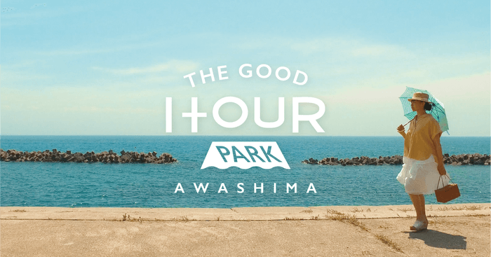 「THE GOOD HOUR PARK」2