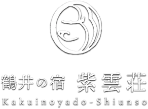 株式会社紫雲荘リゾート99