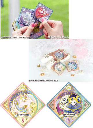 番組にも登場する新コレクションアイテム「スイング」