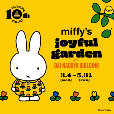 オリジナルミニシール(イメージ)