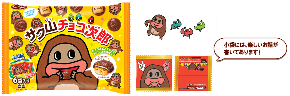 ファミリーパック