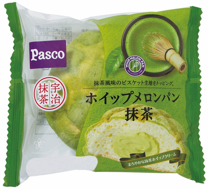 【ホイップメロンパン 抹茶】