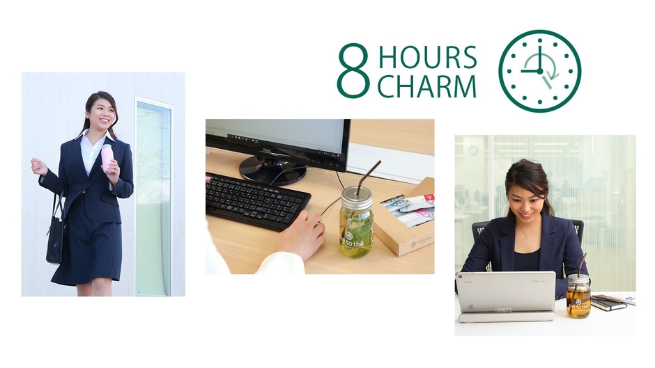 8時間ずっと、「手間なく」「おいしい」