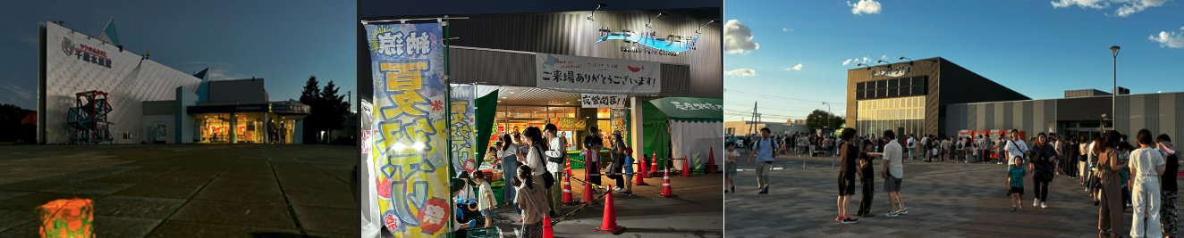 昨年夏に開催した「夜祭」の様子
