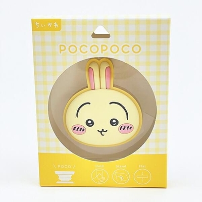 ちいかわのシンプルなスマホ用品