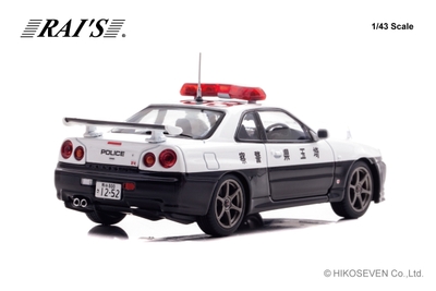 RAI’S 1/43 日産 スカイライン GT-R (BNR34) 2020 埼玉県警察高速道路交通警察隊車両 (953):右後
