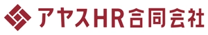 アヤスHR合同会社