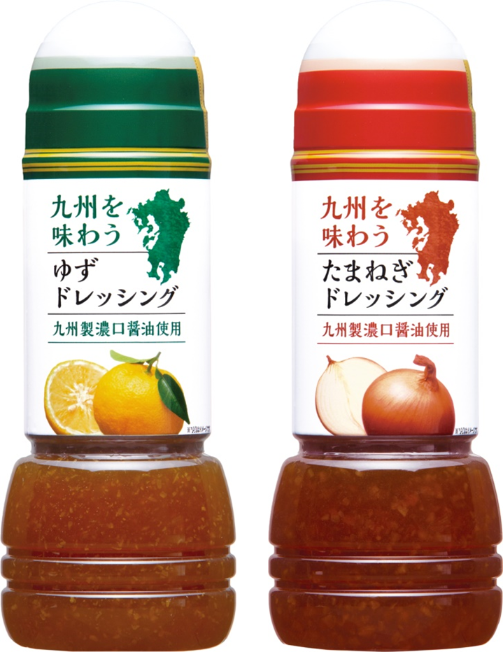 キユーピーは「九州を味わうドレッシング」２品を九州・沖縄エリア限定で新発売します