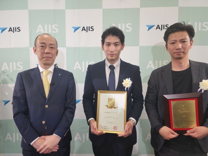 食総合グランプリを受賞　匠のがってん寿司　イオンモールむさし村山店様