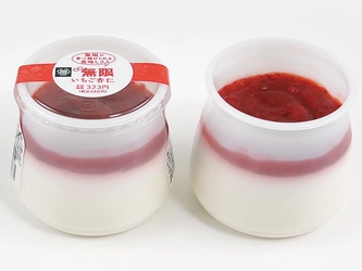 杏仁豆腐×いちご 甘さと酸味を楽しむ「無限いちご杏仁」 ３/２７（火）より発売！