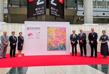 AIロボットから防災まで、福祉の最新技術を体験！ 「H.C.R.2026 第53回国際福祉機器展＆フォーラム」開幕！ 2026年10月7日(水)から3日間　 ～介護・生活支援の機器を紹介～