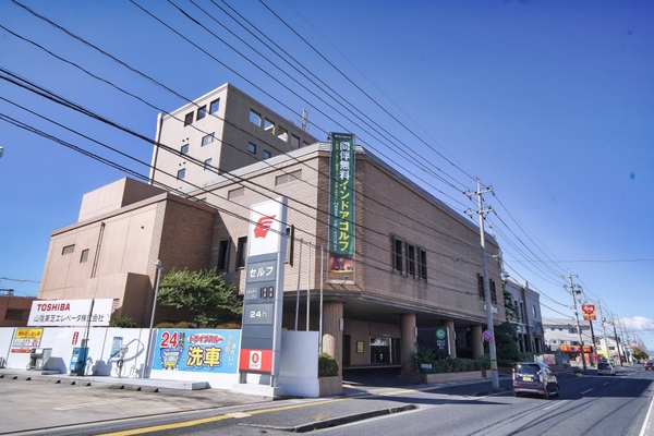 スマイルホテル米子